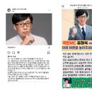 [유데미x스나이퍼팩토리]프로젝트 캠프:홍보마케팅 _소극적인 학생의 8회차 학습 일지