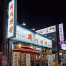 리룸헤어
