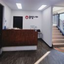 공임나라 동탄점 이미지