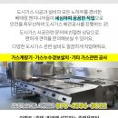 닥터킴성형외과의원 이미지