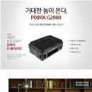 Canon PIXMA 정품 무한 G2900 (잉크포함) - 가격비교후 구입하세여 이미지