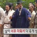 사진, 세상을 담다 길에서 별을 만나다 | 몽골 중부 여행 | 🇲🇳 Day 1:: 미니사막, 챙헤르 (내돈내산 3박 4일 패키지 투어)