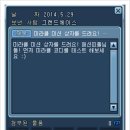 미라클코디 이미지
