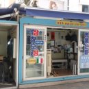 명품구두수선 이미지