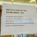 샌츠 이미지