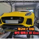 하산곡로 이미지