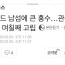 태원쇼핑 이미지