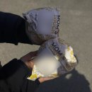 은우네짜글이 | 신뢰지만 인스타 하시나요?
