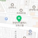 유경Hair# 이미지