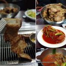 조선옥숯불갈비 이미지
