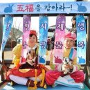 가오리상사 이미지