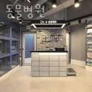 Dr.수동물병원 이미지
