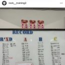 락 트레이닝(조촌점) 이미지