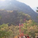 강천산(대구) 이미지