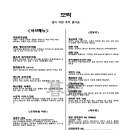 모락 이미지