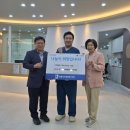 미소마취통증의학과 경인종합일보