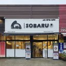 신천로L 이미지