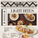 금별맥주응암 네이버블로그