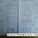 지케이씨 이미지