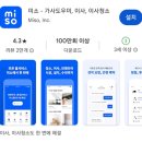 평택파출부 이미지