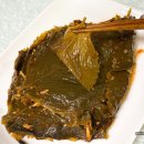 깻잎농원 이미지