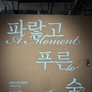G밸리 디지털산업단지 14 | G밸리 산업박물관과 넷마블 게임 박물관 전시정보와 휴관일 주차안내