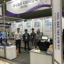(주)디와이솔루션 이미지