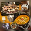 서울아카데미(외국인) | [성수/맛집] 정갈한 고깃집 '성수메종돈' 내돈내산 후기 (가브리살, 된장술밥 추천)