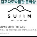 다도박물관 이미지