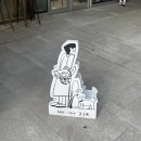 용산-이촌-31 이미지