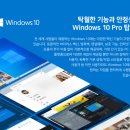 넘버원 PC 이미지