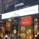 GS더프레시 평택이충점 이미지