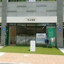 미소애견샵 네이버블로그