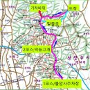 [블랙야크100대 022년 12월 10일 토요일)]서울 ,수락산 & 불암산 산 전체가 화강암과 모래로 명산 산행 이미지