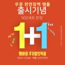 병원 처방 스티바 에이(A) 크림 성분, 보관법, 유효 성분 함량, 부작용 알고 사용하기