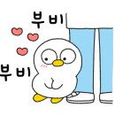 겨울이 머무는 집 이미지