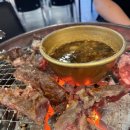 소주물 방이점 이미지