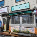 영진3길 이미지