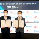 정화전기 이미지
