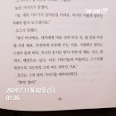 책 읽어주는 엄마 이미지