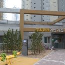 동원로얄어린이집 이미지