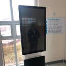 새움중학교 이미지