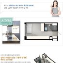 스테이240 이미지