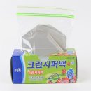 슈퍼마켓 - 6564 | 슈퍼마켓