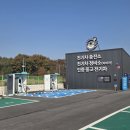 YS물류 | 전기화물차 소형화물차 다 수용 가능한 ys모빌리티