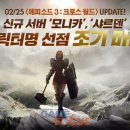 포션웍스