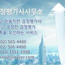 화신건축사사무소 이미지