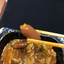 오떡 서구점 네이버블로그