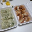 쌀로만왕만두 이미지