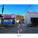 부동여자경로당 이미지